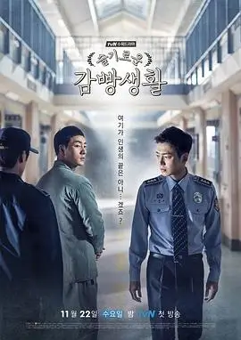 剧集子夜频率观测封面：深夜电台塔与银色电波